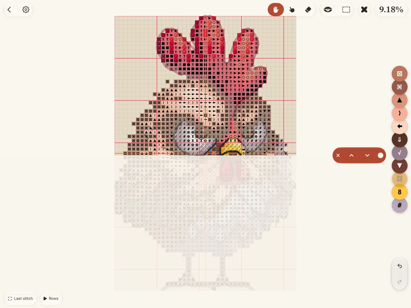 The Super Rooster chart with numbered rulers along its edges, a reading strip covering the rows below the current one, and the Last stitch button at the foot.